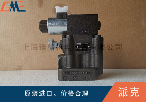美国派克溢流阀产生噪音的原因都有哪些？