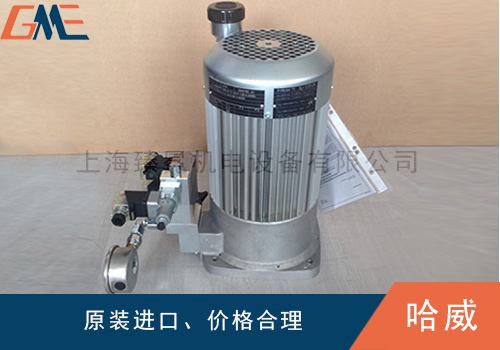 液压站的油箱都是一样的吗？