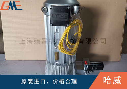 德国哈威的液压系统使用时候的注意事项