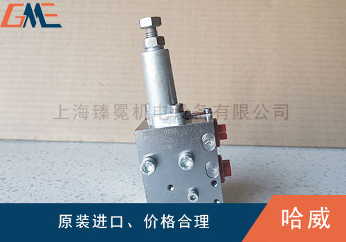 HAWE哈威溢流阀发生故障怎么办？如何解决