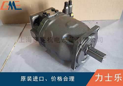 力士乐柱塞泵的轴承多久需要更换？如何冲洗？