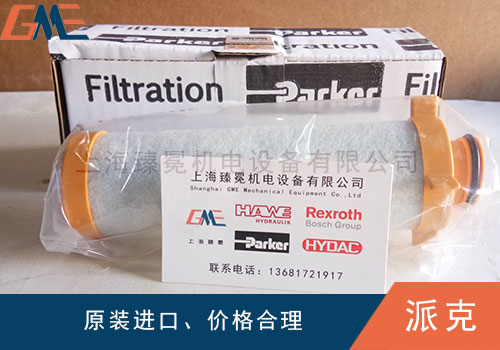 派克滤芯有哪些常见种类？