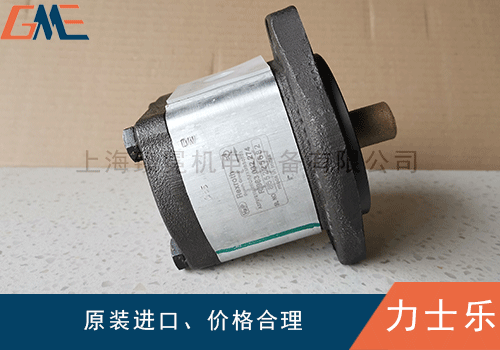 Rexroth力士乐齿轮油泵的特点以及保养的办法