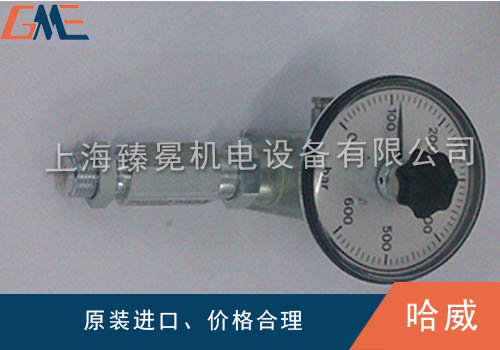 哈威压力表