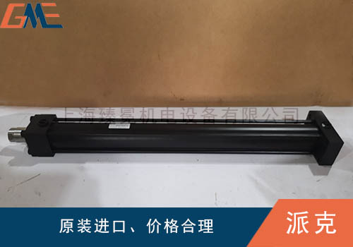 了解下进口PARKER派克液压缸