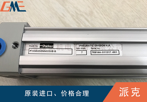 如果说派克无杆气缸出现故障了怎么办？