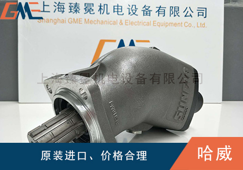 德国哈威SAP柱塞泵有什么用呢？