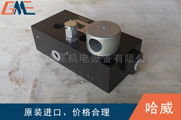 德国HAWE哈威HD20系列手动泵