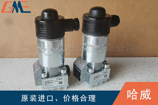 德国HAWE哈威G系列截止换向阀优势优点