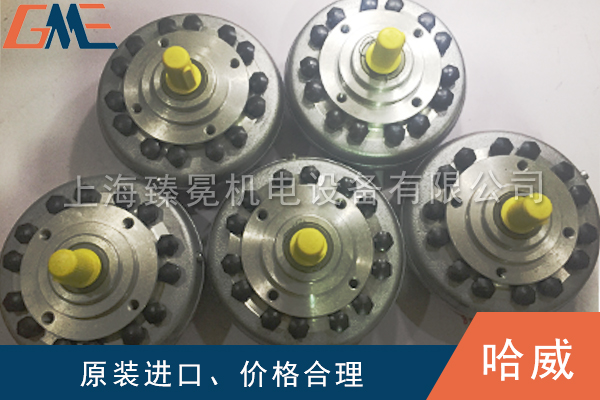 德国HAWE哈威产品液压介绍