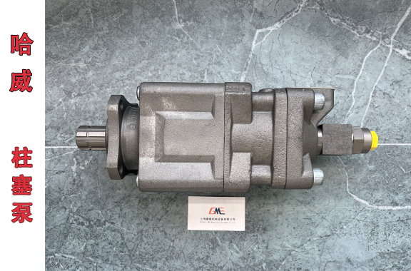 特种车设备用-哈威SLPD-46/46W-N-DL4-L35-S4S-0柱塞泵