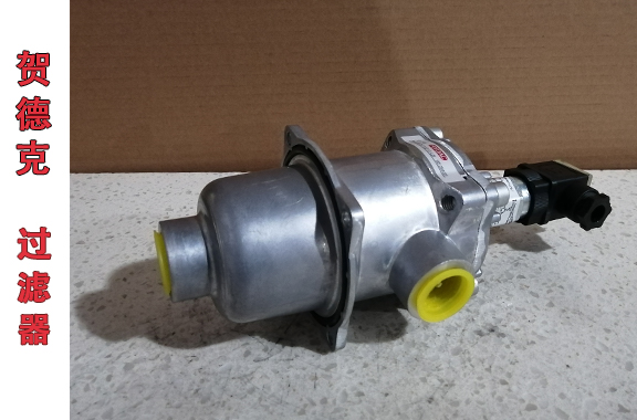 液压启闭机常备-贺德克RFON950D020D1.X/-L24过滤器