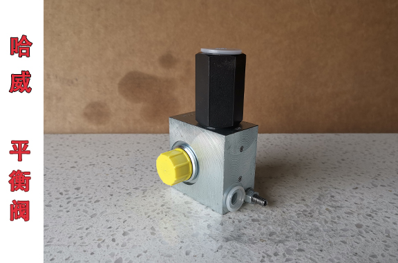铝厂天车用-哈威LHK 33 G-11-60平衡阀