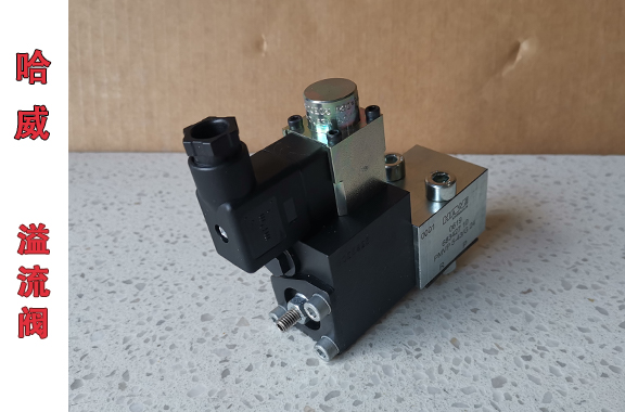  盾构机/铝厂天车用-哈威PMVP 5-43/G 24溢流阀