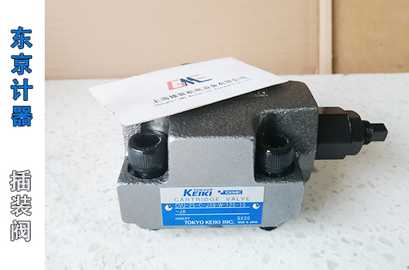海上船舶/船厂设备用-东京计器CVU-25-C3-J39-W-245插装阀