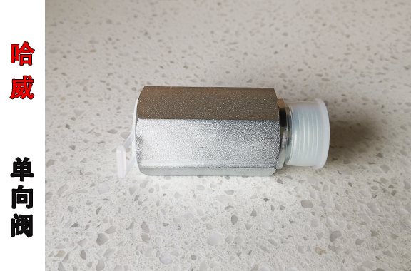 起重机行业-哈威LB 2 F-40单向阀