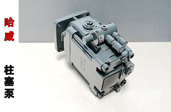 升降机/船舶用-哈威V60N-110 RSFN-2-0-03/LLSN柱塞泵