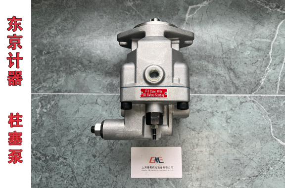 船舶液压舵机/锻压机械用-东京计器P8VMR-20-CBC-10柱塞泵