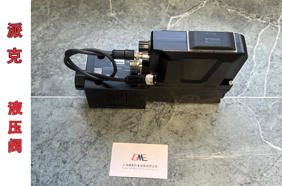 力劲压铸机用-派克D3FPE50YB9HB7036P80比例阀