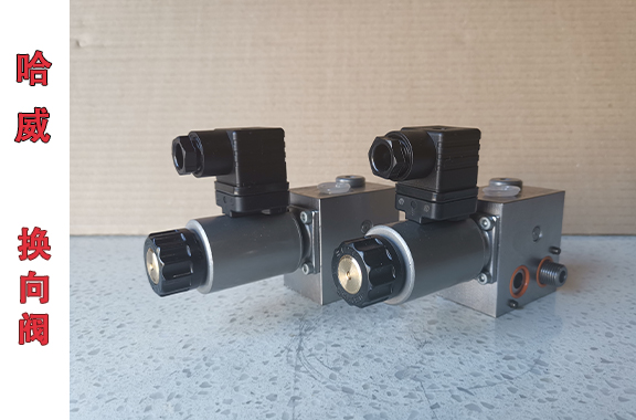 哈威BVH 11 M／GM／H／2-GM 24运行流程