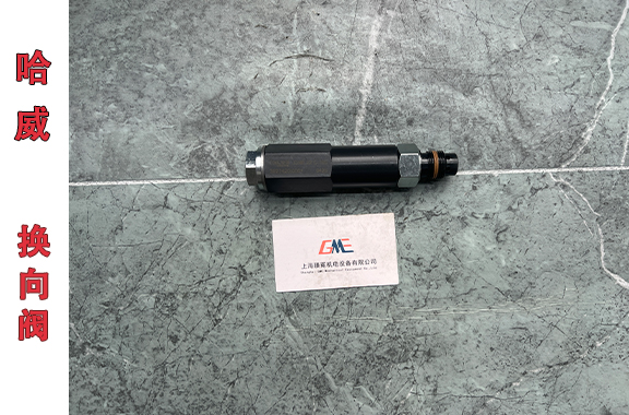 德国HAWE哈威CNE-23-C-60的应用案例