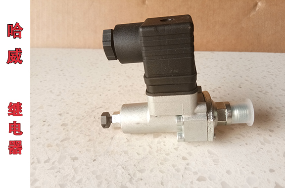 德国哈威DG 35-Y 1压力继电器的工作原理