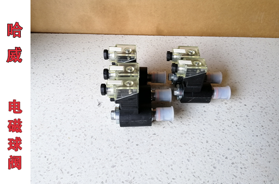  哈威EMP 21 V20-DT 24安装尺寸参数